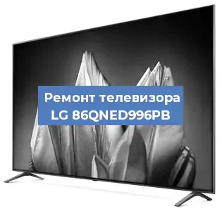 Замена порта интернета на телевизоре LG 86QNED996PB в Челябинске